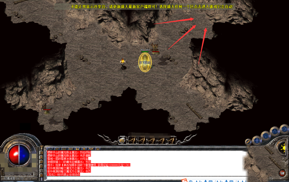 75b07236e35ff0c8ce1189e4a3b28dd6.png 090412-6261ff0c8d0bc.png